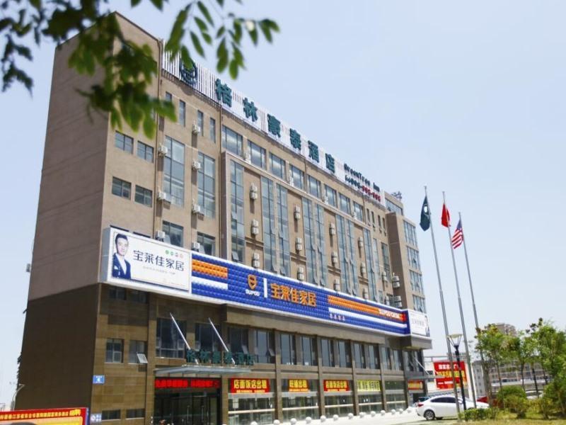 Greentree Inn Jiangsu Yancheng Dongtai Huiyang Road Guofu Business Hotel Exterior foto