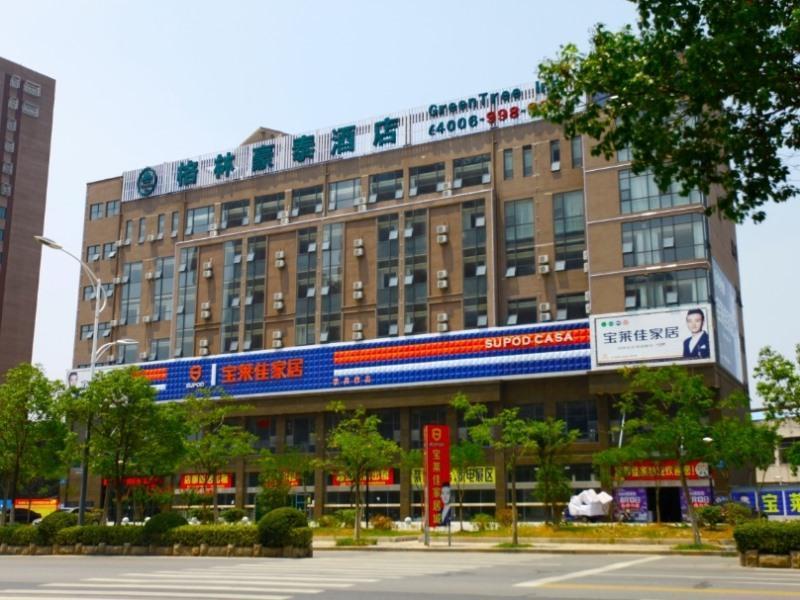 Greentree Inn Jiangsu Yancheng Dongtai Huiyang Road Guofu Business Hotel Exterior foto
